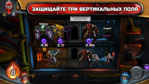 Monster Train взлом скриншот 2