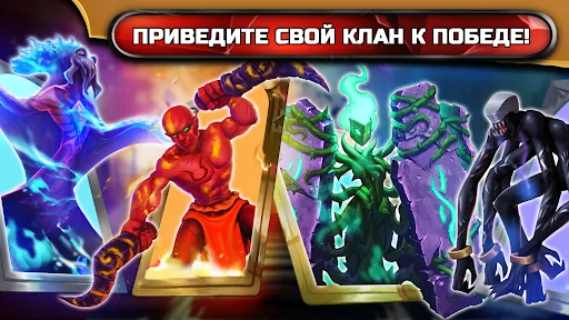 Monster Train мод меню скриншот 3