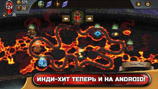 Monster Train апк скриншот 5
