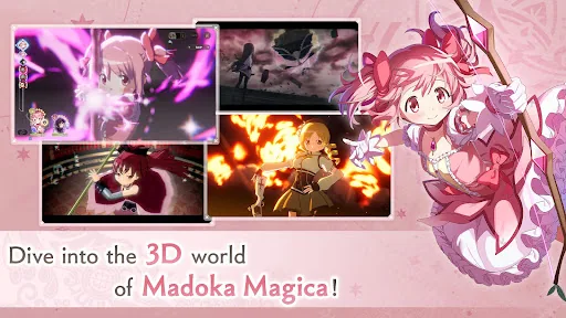 Madoka Magica Magia Exedra взлом скриншот 2