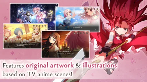 Madoka Magica Magia Exedra мод скриншот 6