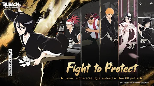 BLEACH: Soul Resonance мод скриншот 6