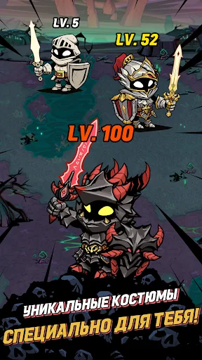 Titan Slayer : IDLE RPG апк скриншот 5
