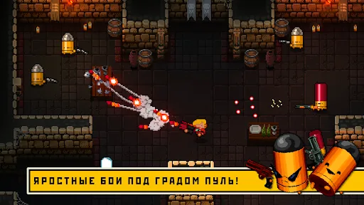 Enter the Gungeon — демоверсия мод меню скриншот 3