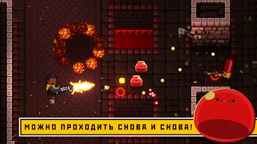 Enter the Gungeon — демоверсия скачать скриншот 4