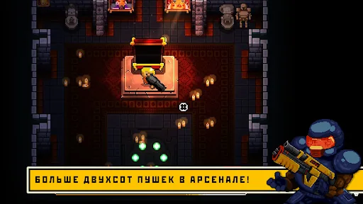 Enter the Gungeon — демоверсия апк скриншот 5