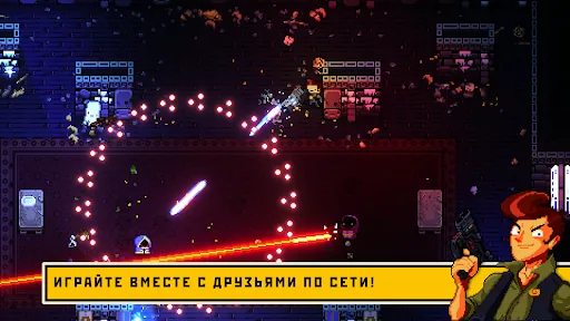 Enter the Gungeon — демоверсия мод скриншот 6