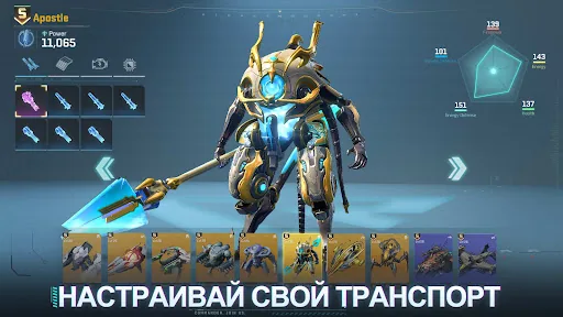 Project Entropy скачать скриншот 4