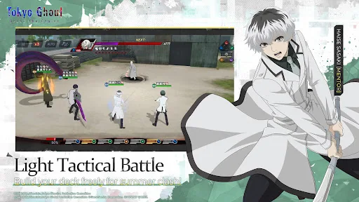 Tokyo Ghoul · Break the Chains взлом скриншот 2