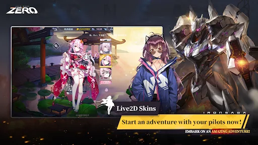 Iron Saga: ZERO апк скриншот 5