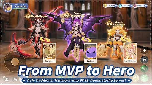 Ragnarok: Twilight Global скачать скриншот 4