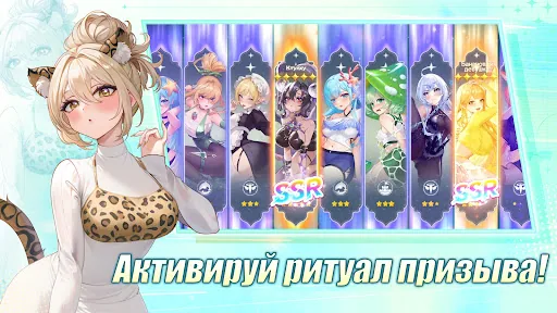 Коллекционер Tянок взлом скриншот 7