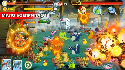 Swamp Attack 2 мод скриншот 1