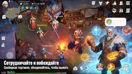 Выживач: Арктика мод меню скриншот 3