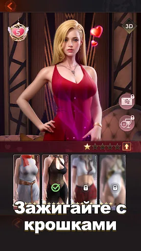Mafia Mobile мод скриншот 1