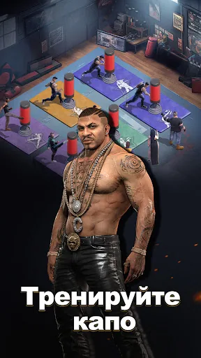 Mafia Mobile мод меню скриншот 3