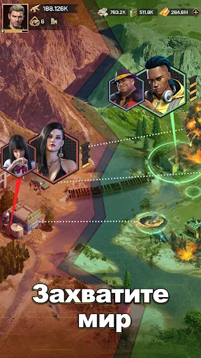 Mafia Mobile апк скриншот 5