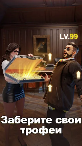 Mafia Mobile мод скриншот 6