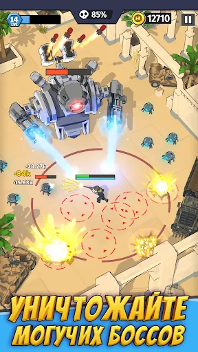 Last Hero: Стрелялки Зомби RPG мод меню скриншот 3