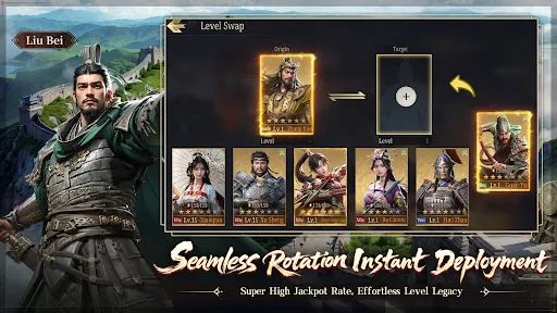 Three Kingdoms: World Conquest взлом скриншот 2