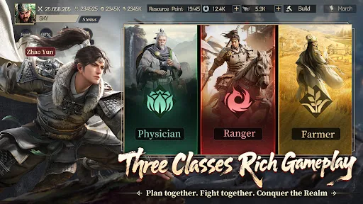 Three Kingdoms: World Conquest мод скриншот 6