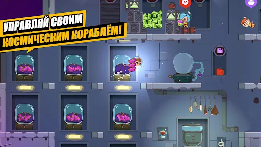 Space Squad Survival апк скриншот 5