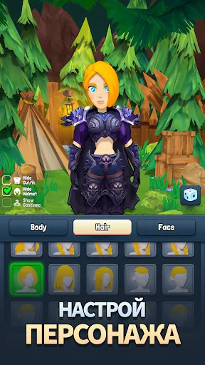 Eternal Hero: Экшен-RPG апк скриншот 5