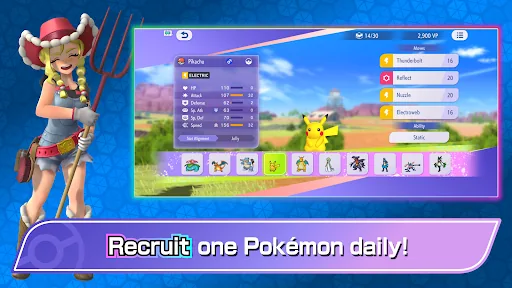 Pokémon Champions мод меню скриншот 3