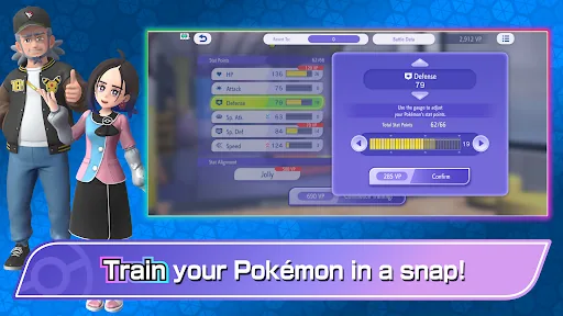 Pokémon Champions скачать скриншот 4
